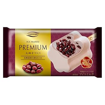 Amazon.co.jp: [冷凍] 丸永製菓 PREMIUMあいすまんじゅう 大納言